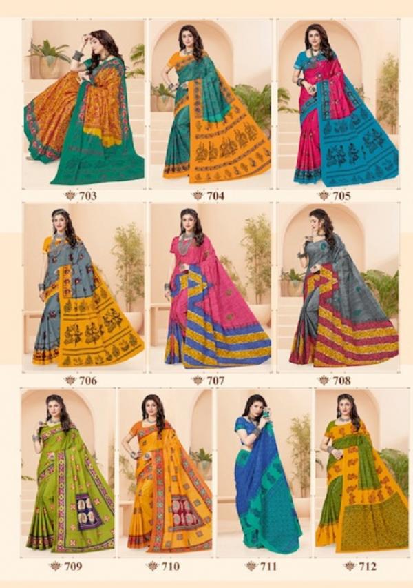 Lakhani Jasmine Vol 7 Printed Cotton Saree Collection